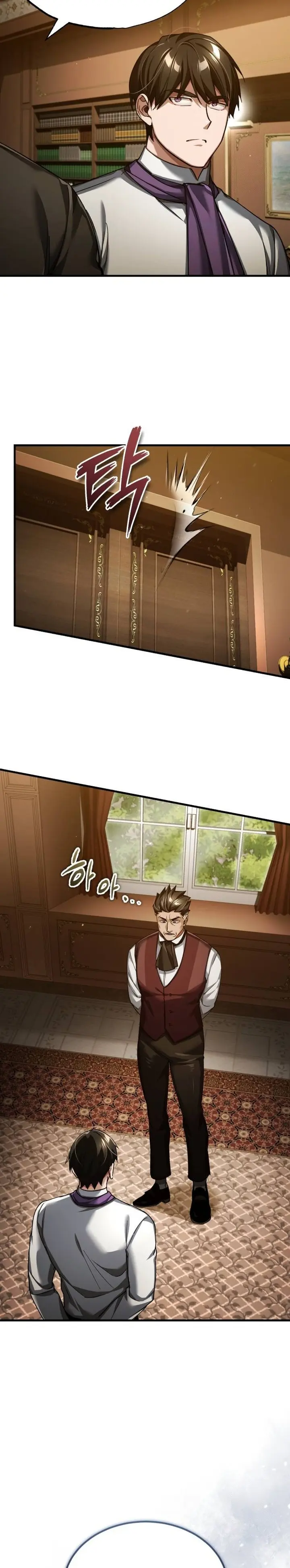 Read The Heavenly Demon Can’t Live A Normal Life (ID) Manga Online