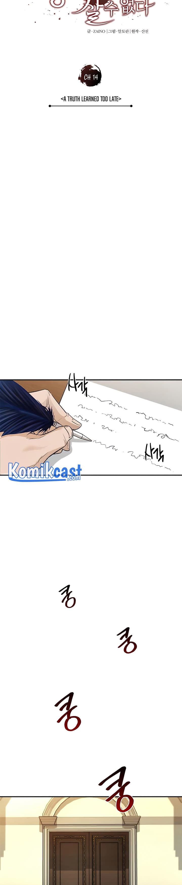 Read The Heavenly Demon Can’t Live A Normal Life (ID) Manga Online