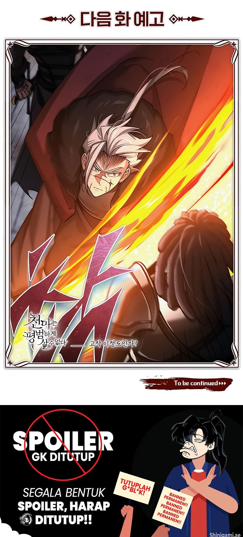 Read The Heavenly Demon Can’t Live A Normal Life (ID) Manga Online