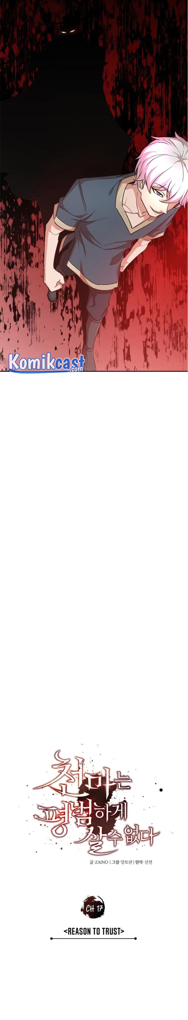 Read The Heavenly Demon Can’t Live A Normal Life (ID) Manga Online