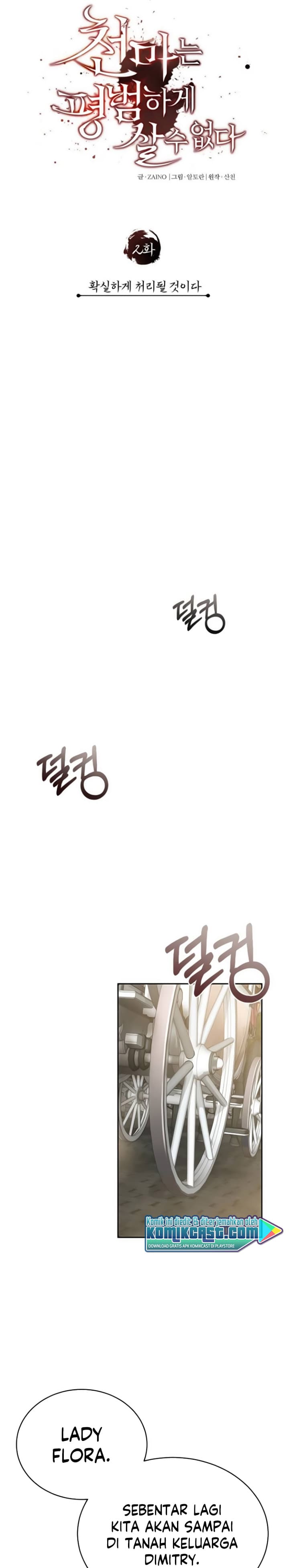 Read The Heavenly Demon Can’t Live A Normal Life (ID) Manga Online