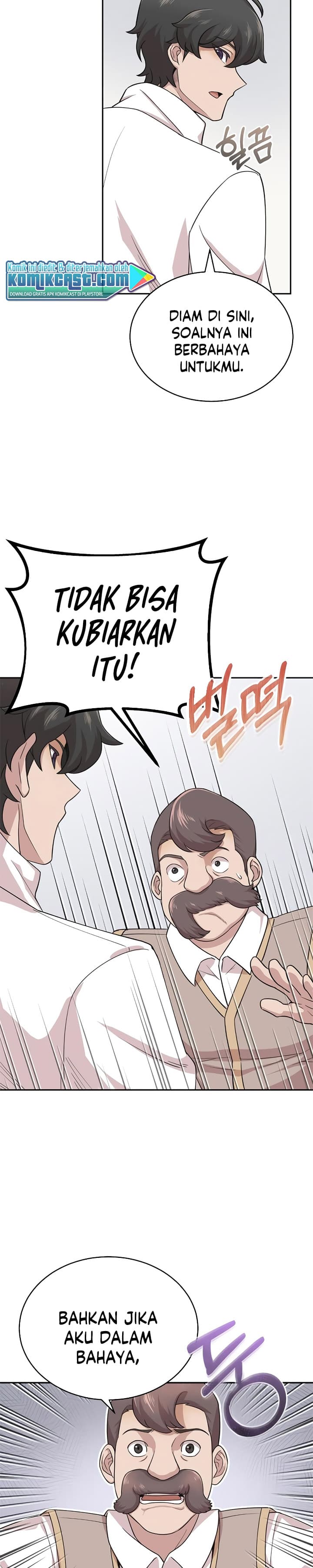 Read The Heavenly Demon Can’t Live A Normal Life (ID) Manga Online