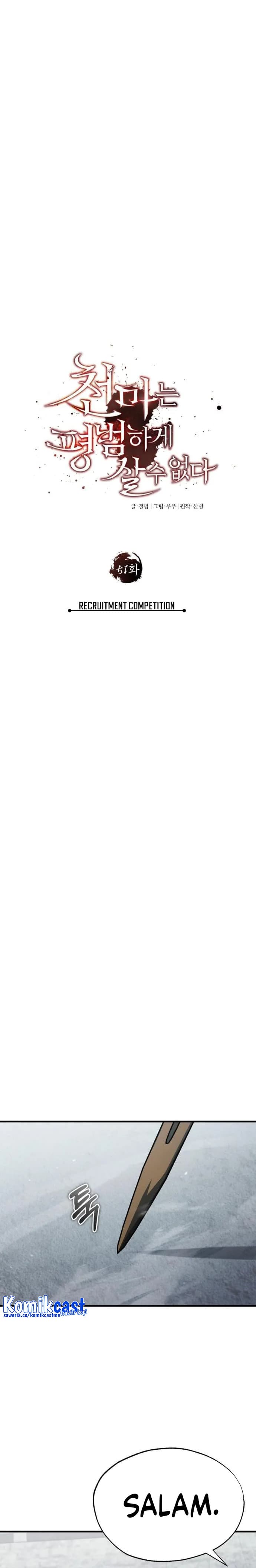 Read The Heavenly Demon Can’t Live A Normal Life (ID) Manga Online