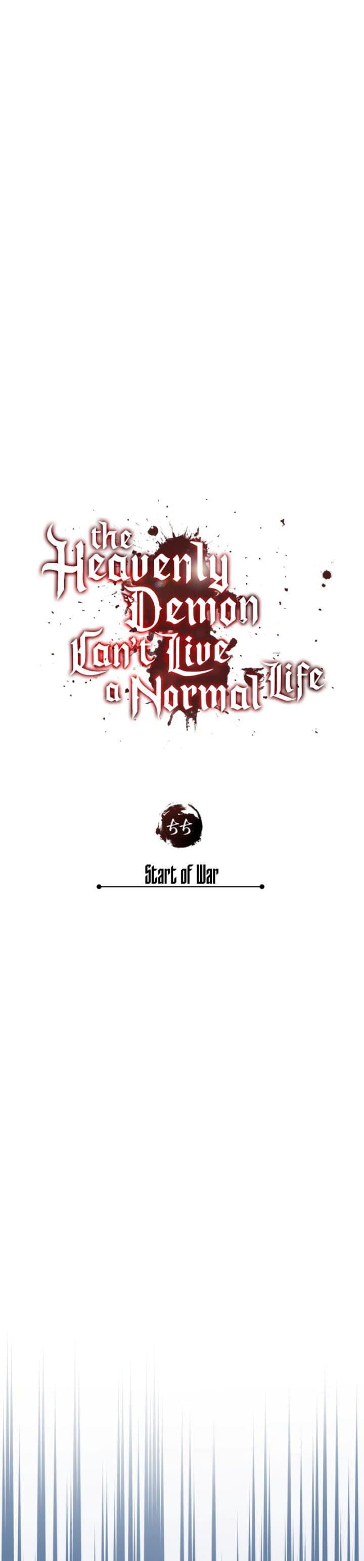Read The Heavenly Demon Can’t Live A Normal Life (ID) Manga Online