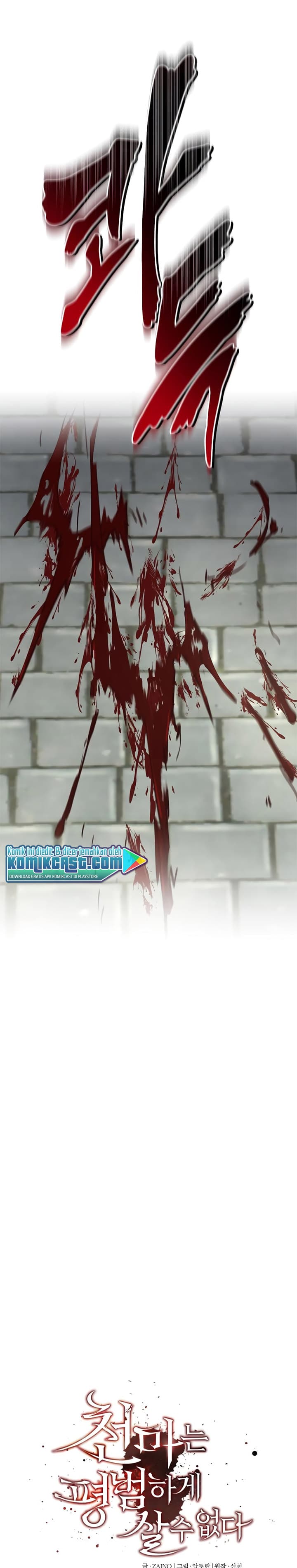 Read The Heavenly Demon Can’t Live A Normal Life (ID) Manga Online