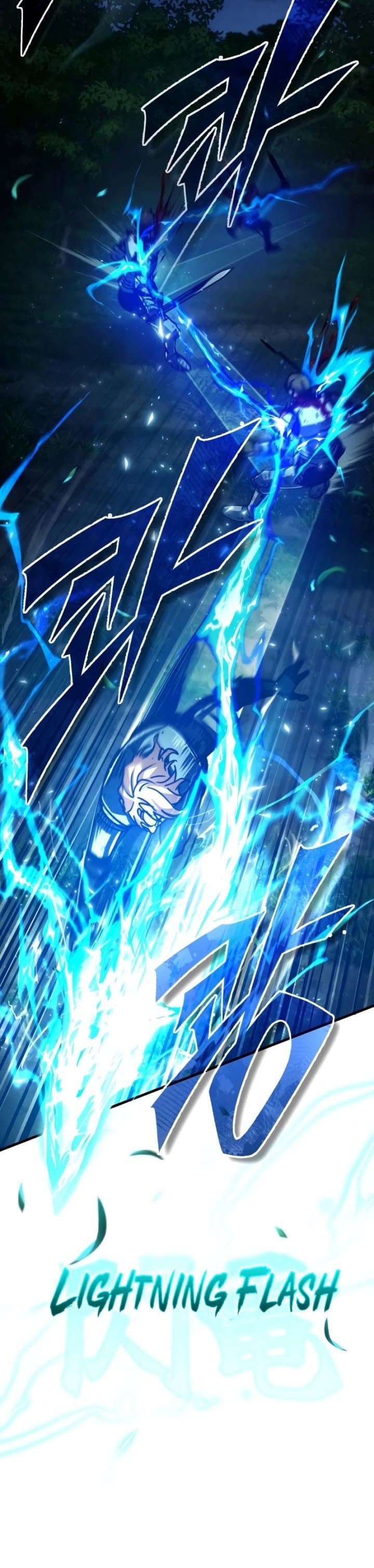 Read The Heavenly Demon Can’t Live A Normal Life (ID) Manga Online