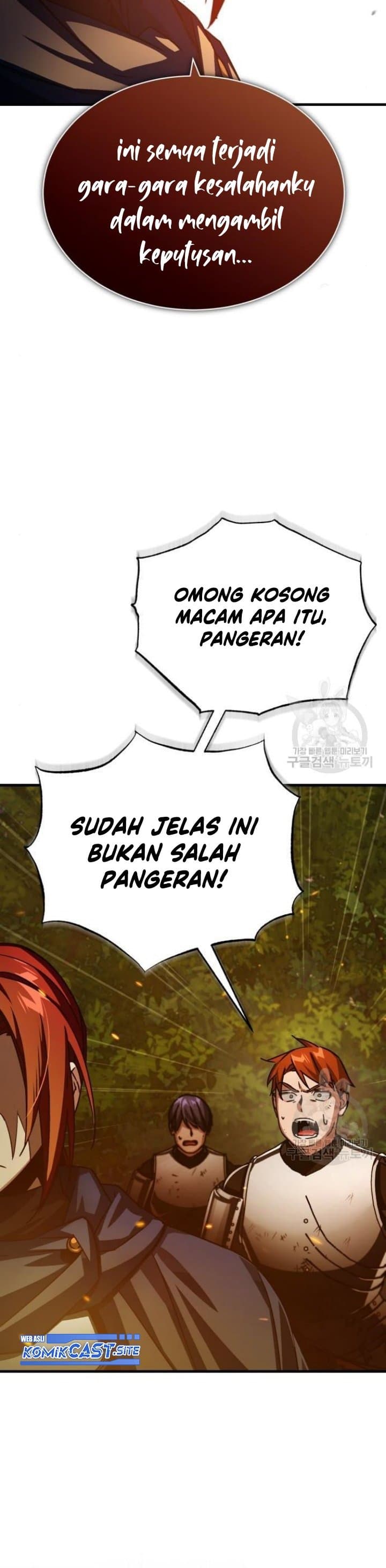 Read The Heavenly Demon Can’t Live A Normal Life (ID) Manga Online