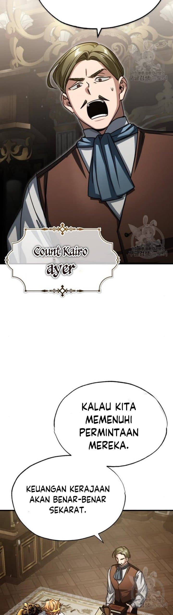 Read The Heavenly Demon Can’t Live A Normal Life (ID) Manga Online