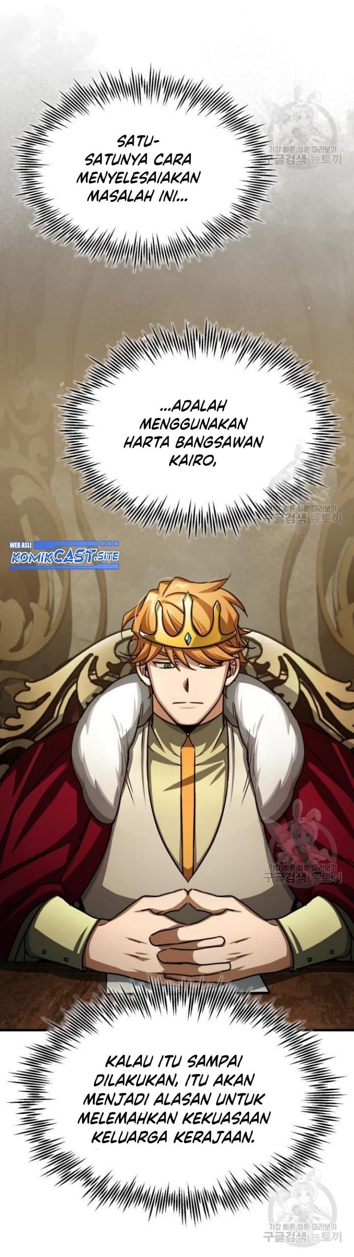 Read The Heavenly Demon Can’t Live A Normal Life (ID) Manga Online