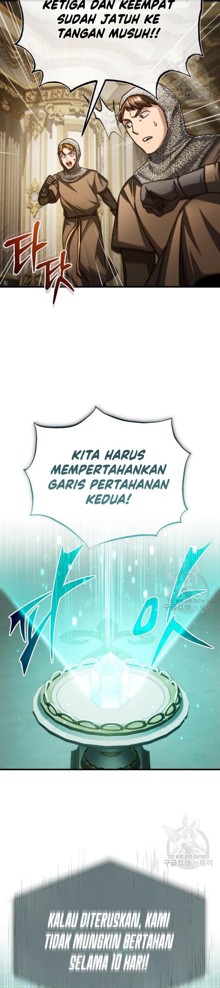 Read The Heavenly Demon Can’t Live A Normal Life (ID) Manga Online