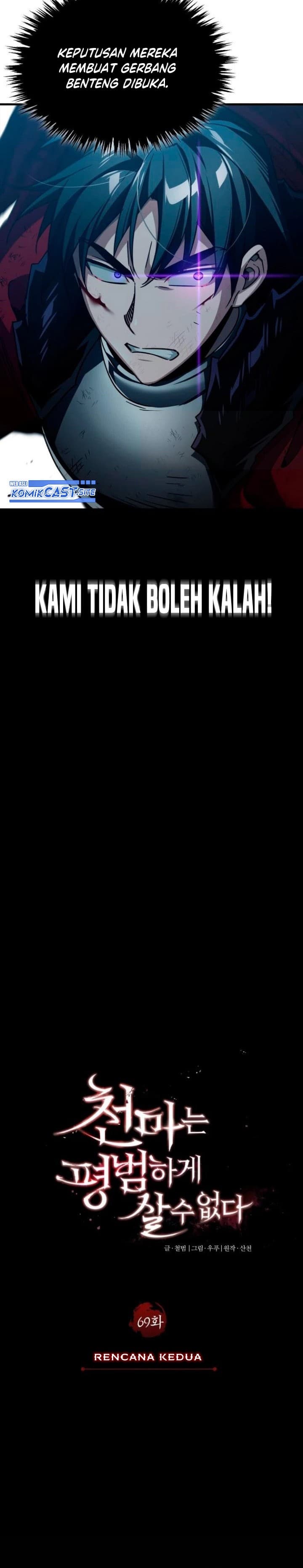 Read The Heavenly Demon Can’t Live A Normal Life (ID) Manga Online