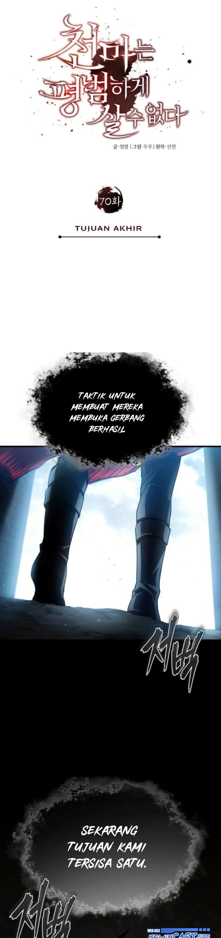 Read The Heavenly Demon Can’t Live A Normal Life (ID) Manga Online