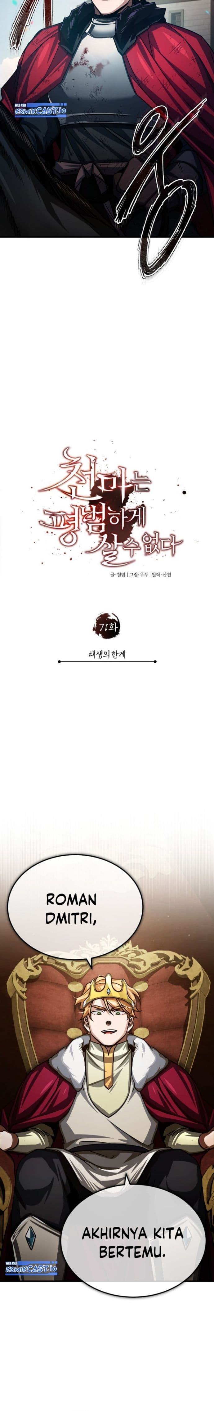 Read The Heavenly Demon Can’t Live A Normal Life (ID) Manga Online