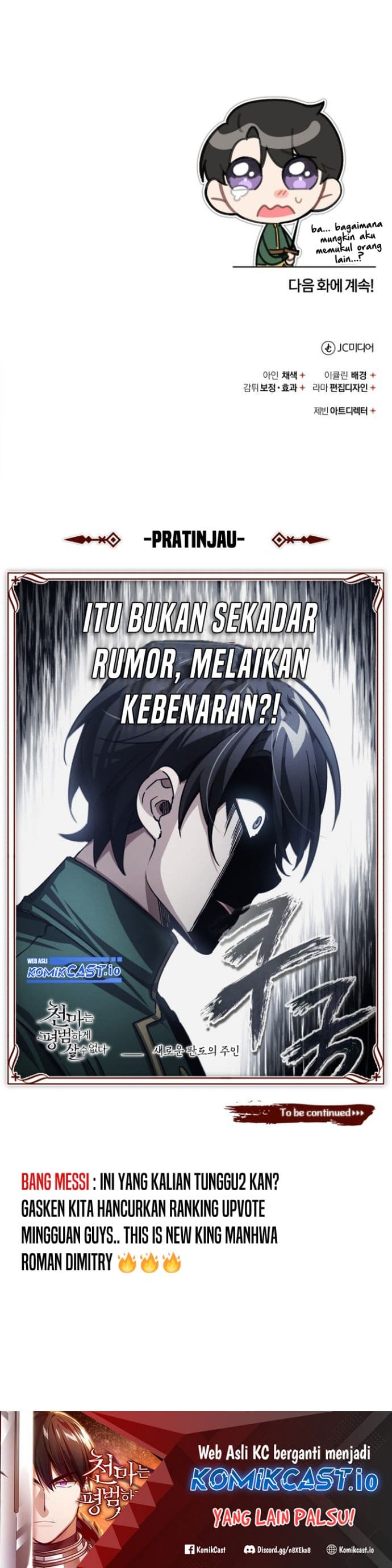 Read The Heavenly Demon Can’t Live A Normal Life (ID) Manga Online