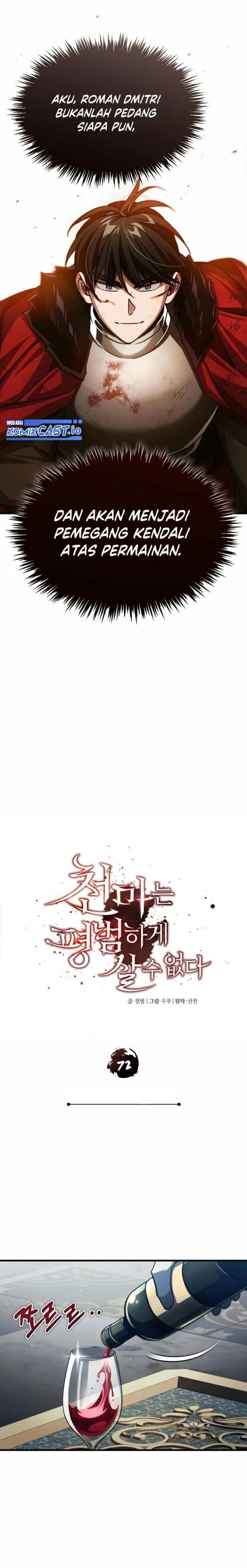 Read The Heavenly Demon Can’t Live A Normal Life (ID) Manga Online