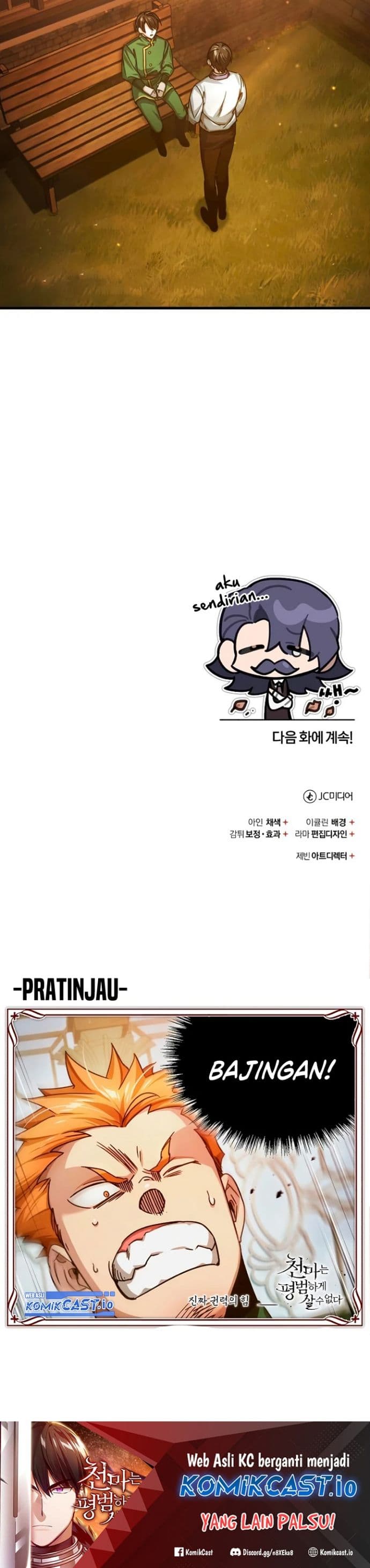 Read The Heavenly Demon Can’t Live A Normal Life (ID) Manga Online