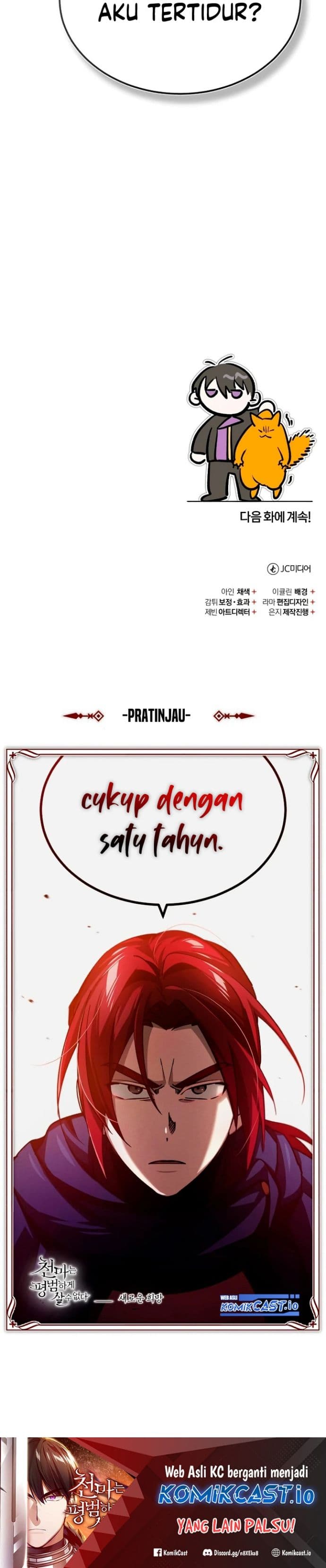 Read The Heavenly Demon Can’t Live A Normal Life (ID) Manga Online