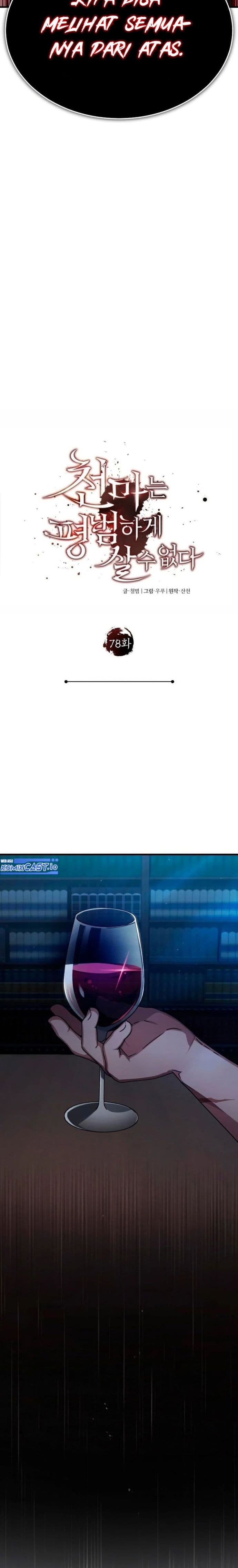 Read The Heavenly Demon Can’t Live A Normal Life (ID) Manga Online