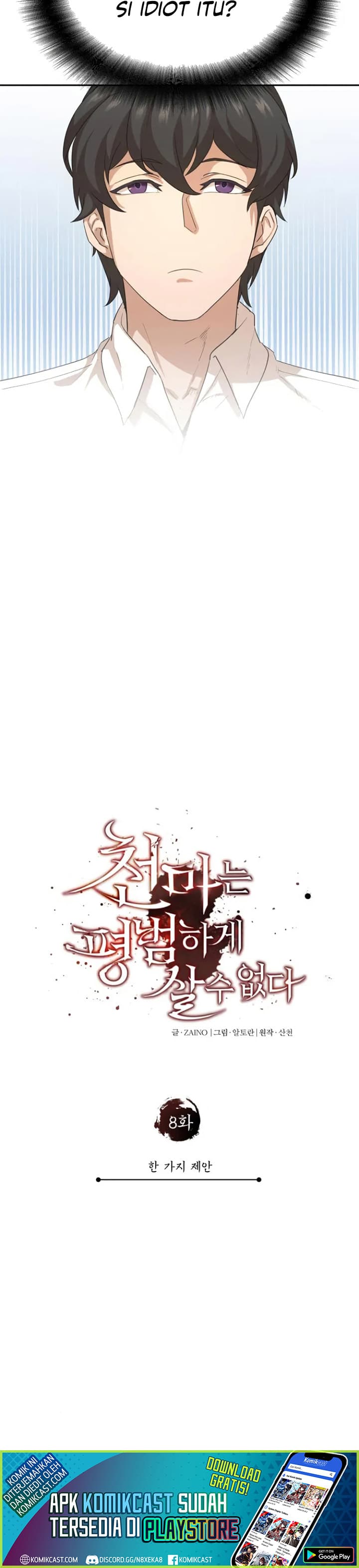 Read The Heavenly Demon Can’t Live A Normal Life (ID) Manga Online