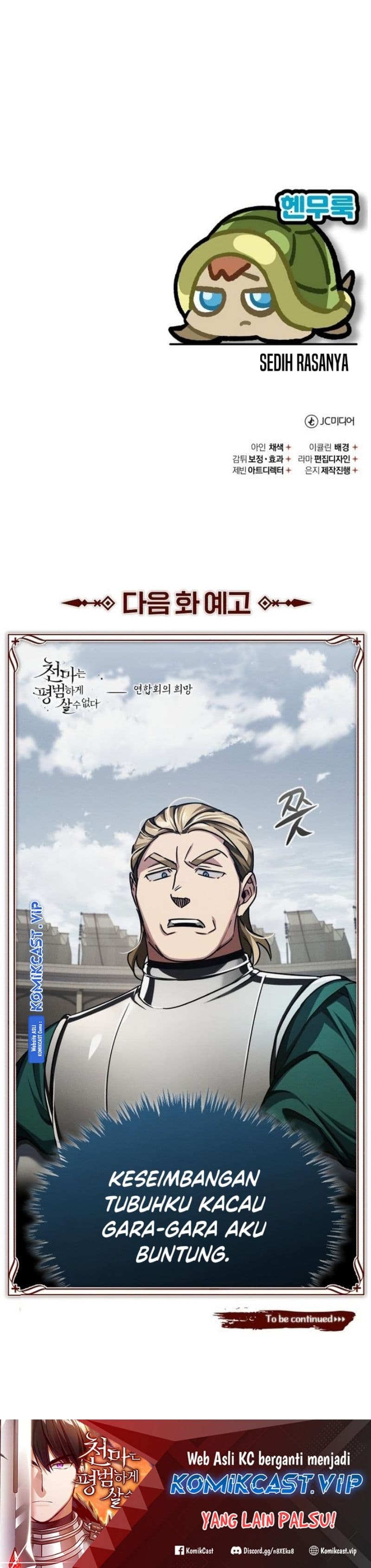 Read The Heavenly Demon Can’t Live A Normal Life (ID) Manga Online