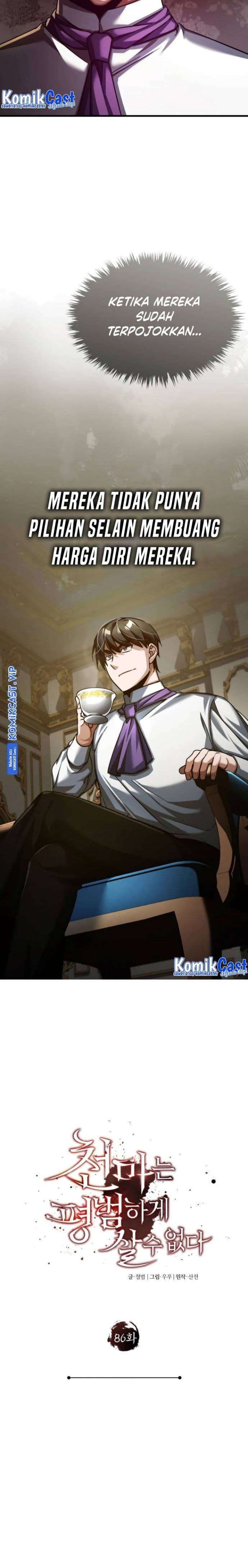 Read The Heavenly Demon Can’t Live A Normal Life (ID) Manga Online