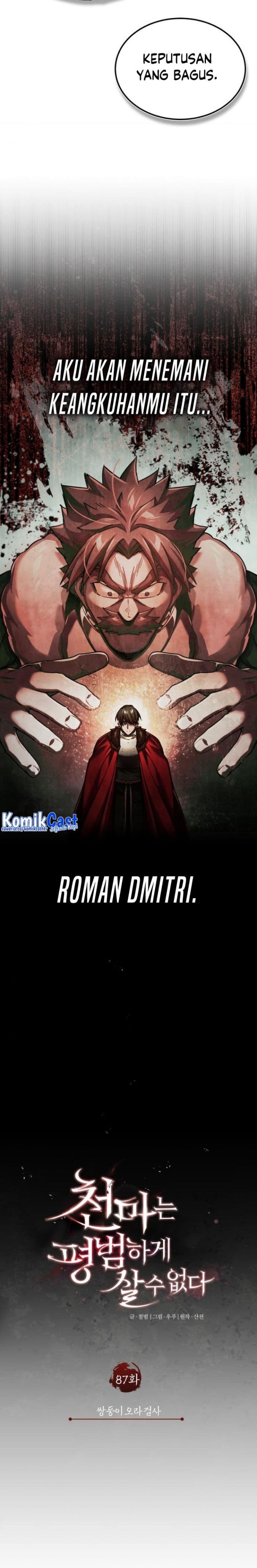 Read The Heavenly Demon Can’t Live A Normal Life (ID) Manga Online