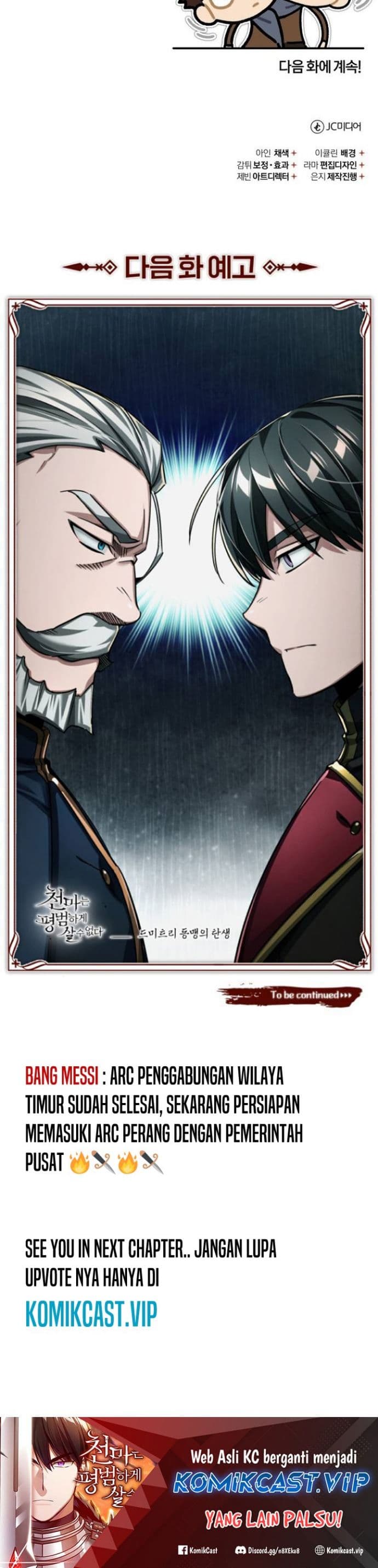 Read The Heavenly Demon Can’t Live A Normal Life (ID) Manga Online