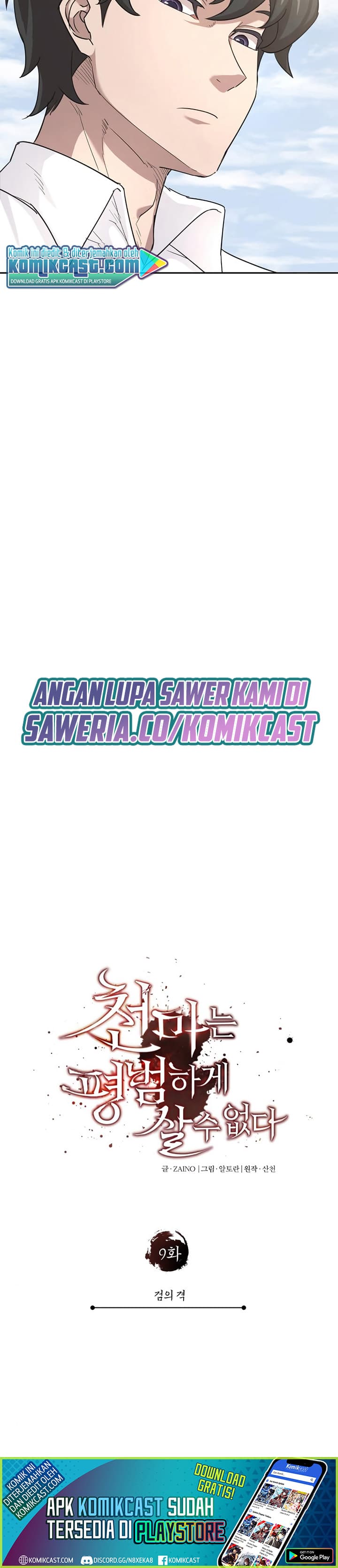 Read The Heavenly Demon Can’t Live A Normal Life (ID) Manga Online