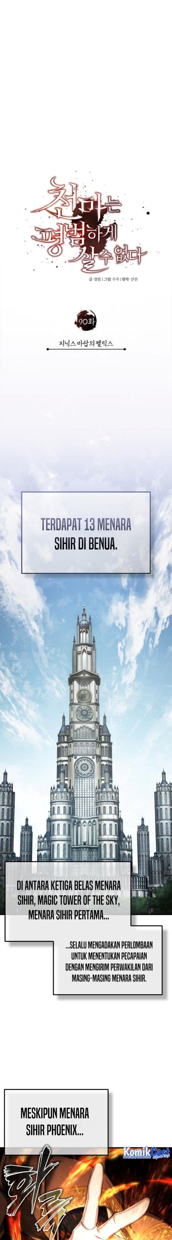 Read The Heavenly Demon Can’t Live A Normal Life (ID) Manga Online