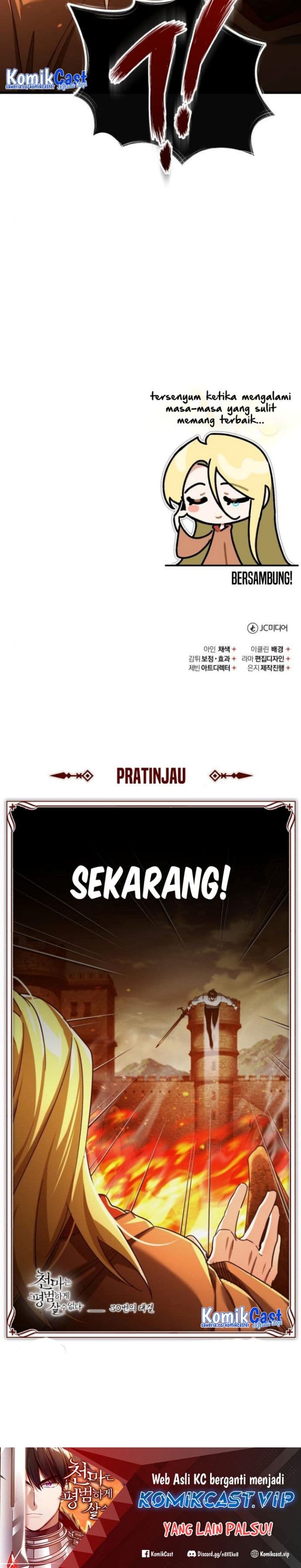 Read The Heavenly Demon Can’t Live A Normal Life (ID) Manga Online