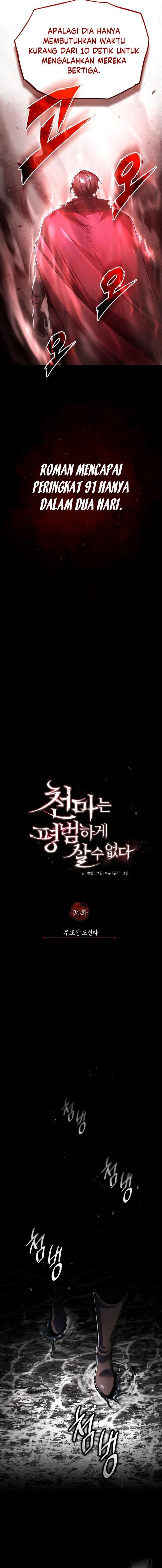 Read The Heavenly Demon Can’t Live A Normal Life (ID) Manga Online