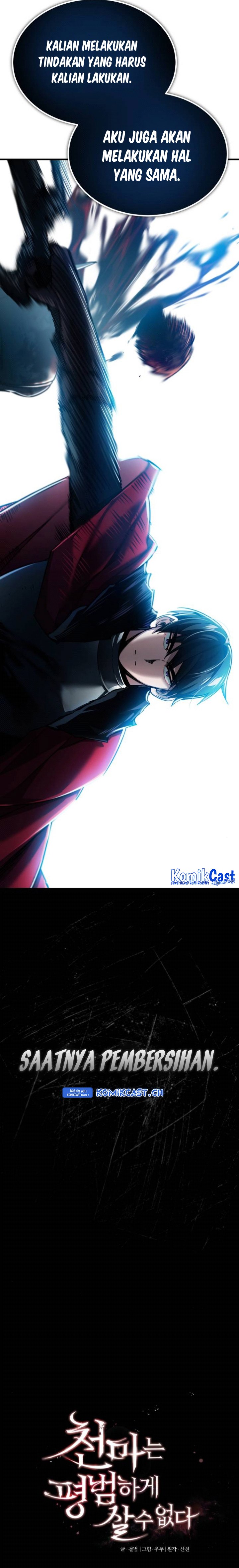 Read The Heavenly Demon Can’t Live A Normal Life (ID) Manga Online