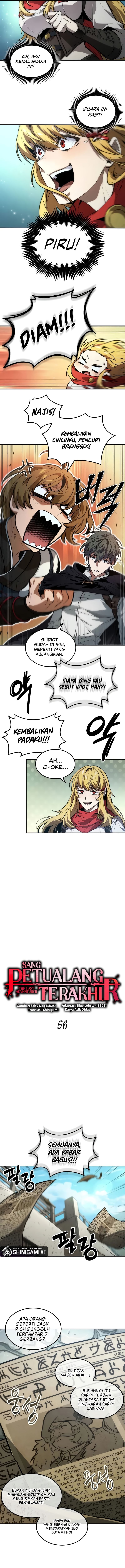 Read The Last Adventurer (ID) Manga Online