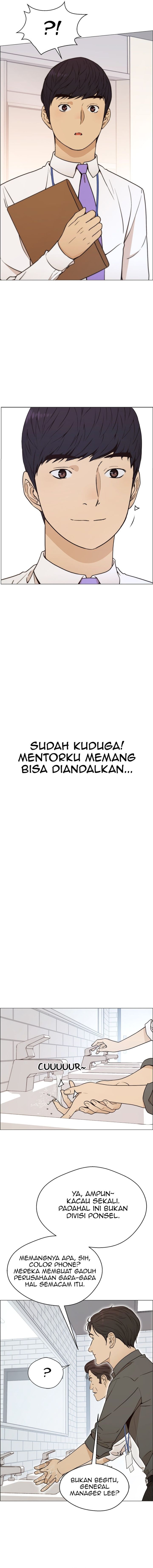 Read The Man Bahasa Indonesia (ID) Manga Online