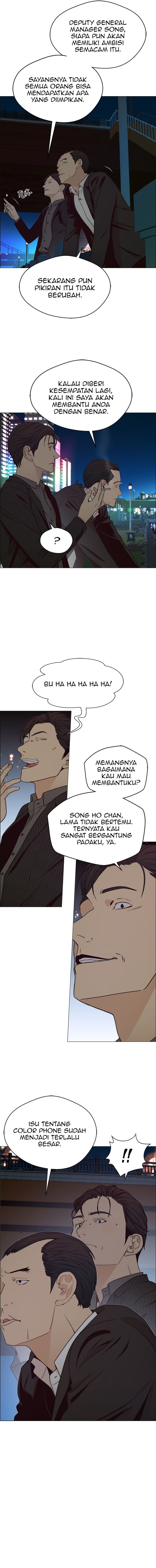 Read The Man Bahasa Indonesia (ID) Manga Online