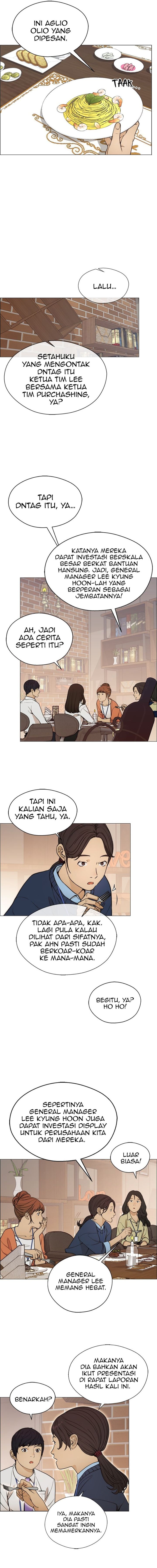 Read The Man Bahasa Indonesia (ID) Manga Online