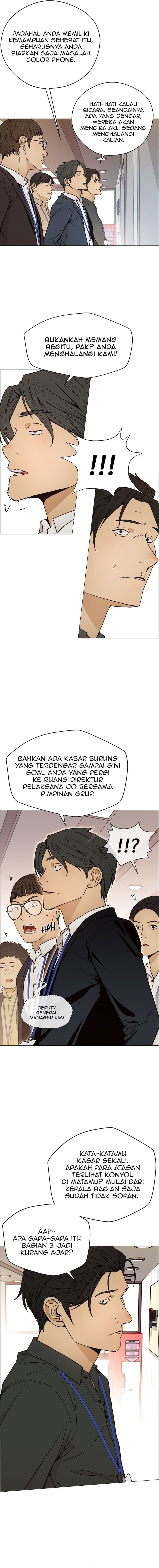 Read The Man Bahasa Indonesia (ID) Manga Online