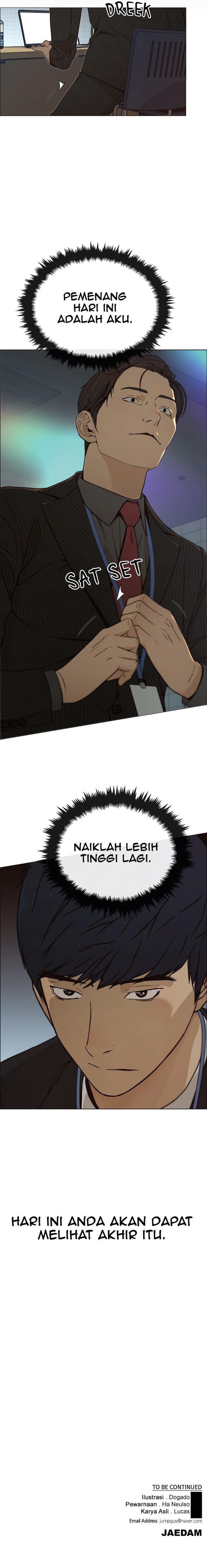 Read The Man Bahasa Indonesia (ID) Manga Online