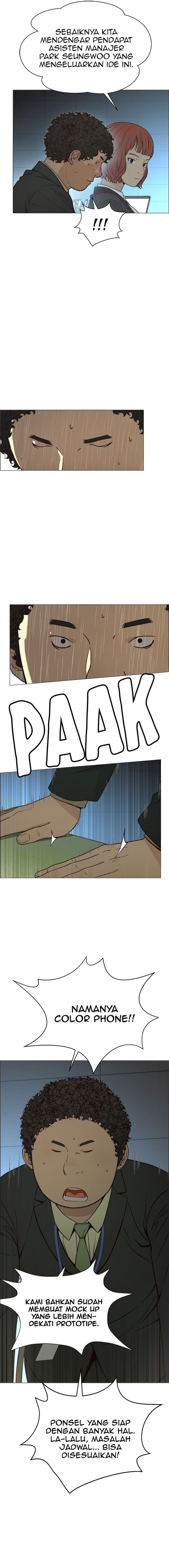 Read The Man Bahasa Indonesia (ID) Manga Online