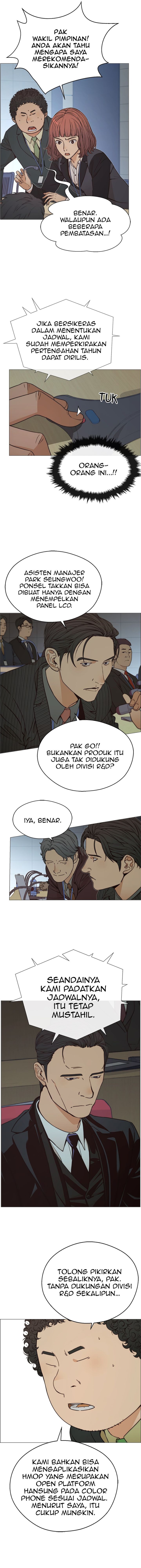 Read The Man Bahasa Indonesia (ID) Manga Online