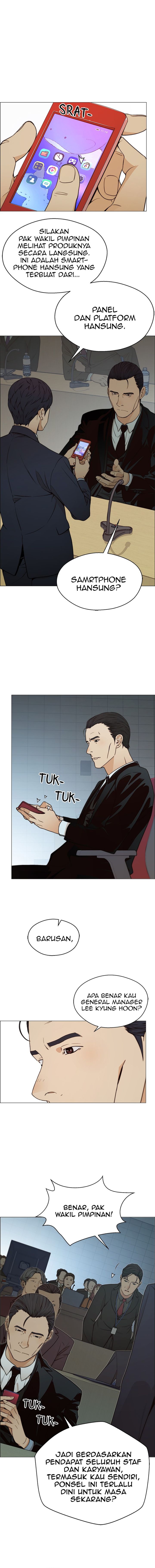 Read The Man Bahasa Indonesia (ID) Manga Online