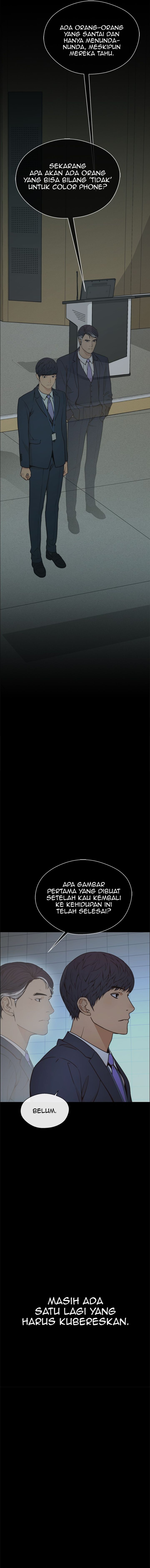 Read The Man Bahasa Indonesia (ID) Manga Online