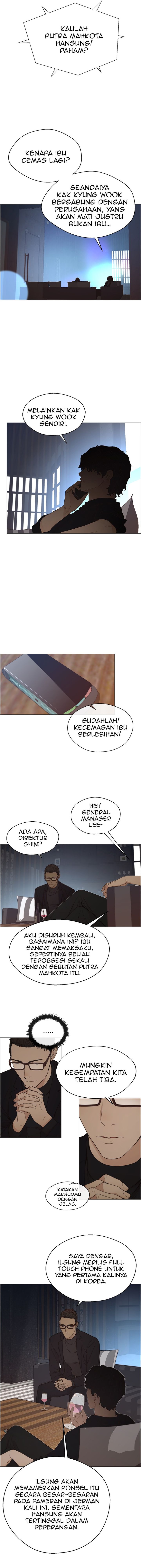 Read The Man Bahasa Indonesia (ID) Manga Online