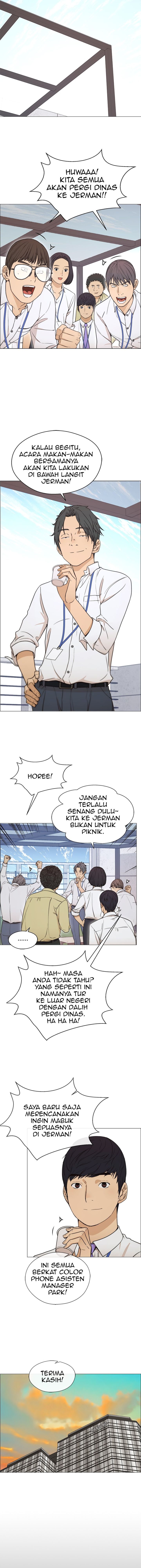 Read The Man Bahasa Indonesia (ID) Manga Online