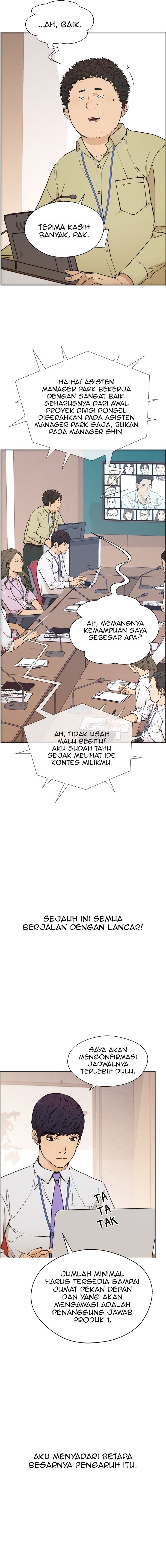 Read The Man Bahasa Indonesia (ID) Manga Online