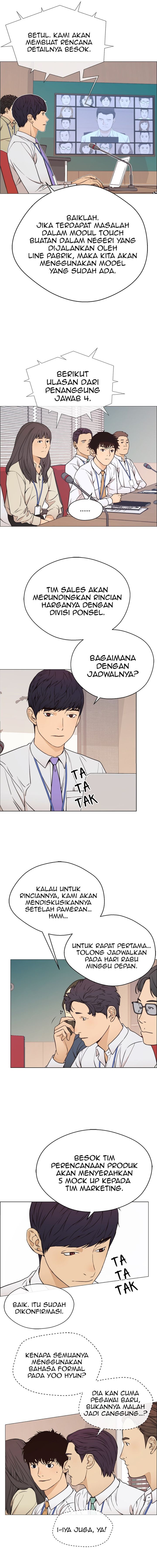 Read The Man Bahasa Indonesia (ID) Manga Online