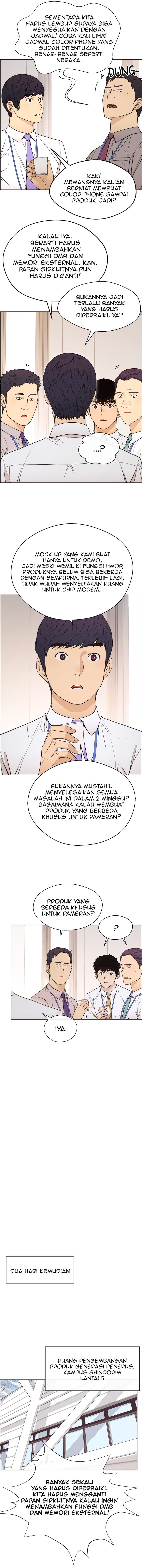 Read The Man Bahasa Indonesia (ID) Manga Online