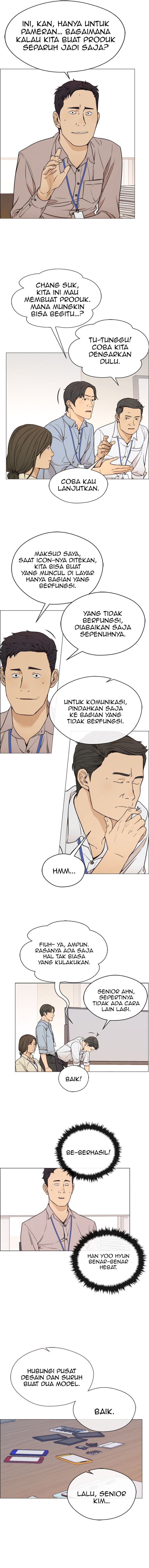 Read The Man Bahasa Indonesia (ID) Manga Online