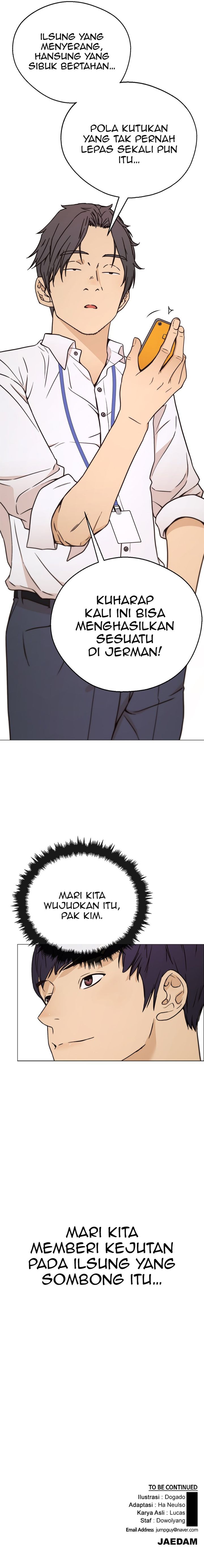 Read The Man Bahasa Indonesia (ID) Manga Online