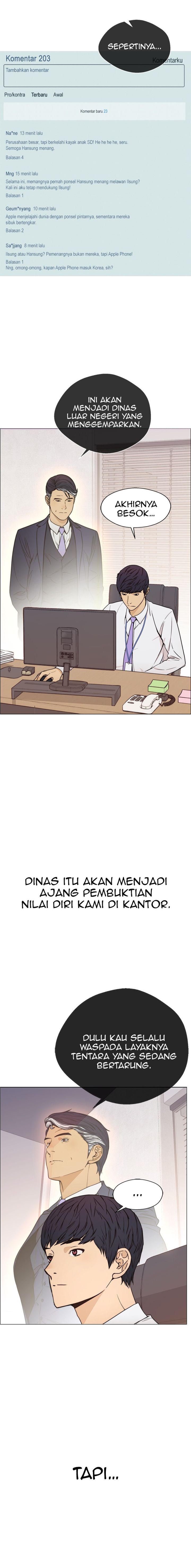 Read The Man Bahasa Indonesia (ID) Manga Online